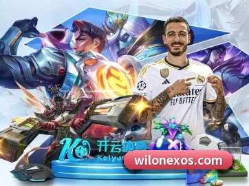 米兰体育app官网入口 APP